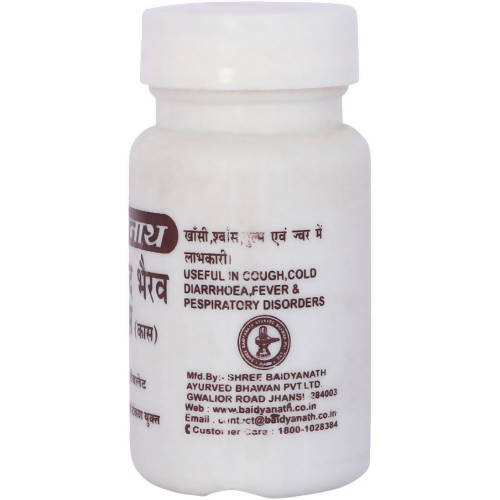 Baidyanath Jhansi Anandbhairav Ras (Kas) Tablets