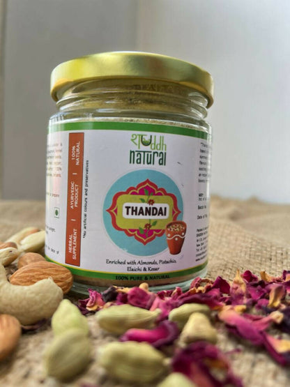Shuddh Natural Ubtan Based Herbal Gulal | Ayurvedic Thandai Powder |Kashmiri Kahwa |Natural Honey | Holi Gift Hamper