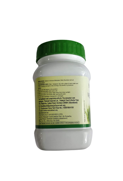 Patanjali Wheat Grass Powder