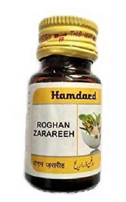 Hamdard Roghan Zarareeh Oil
