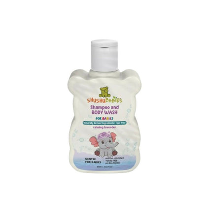 ShuShu Babies Calming Lavender Shampoo & Body Wash (under 0-3 Years Baby)