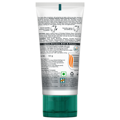 Himalaya Herbals Pollution Detox Charcoal Face Pack