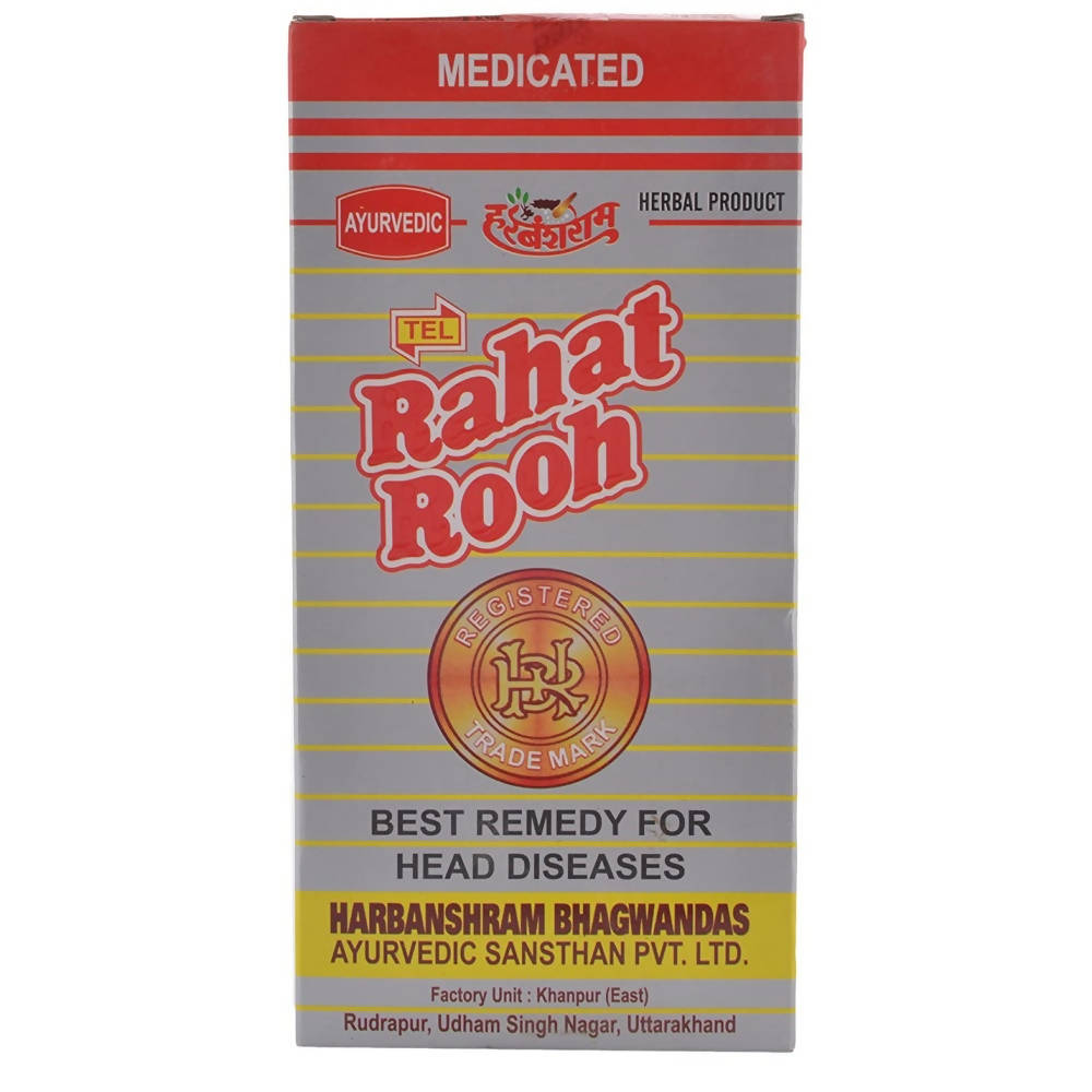 Rahat Rooh Hair Oil - Distacart