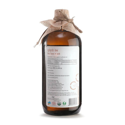 Conscious Food Organic Sunflower Cold Pressed Oil