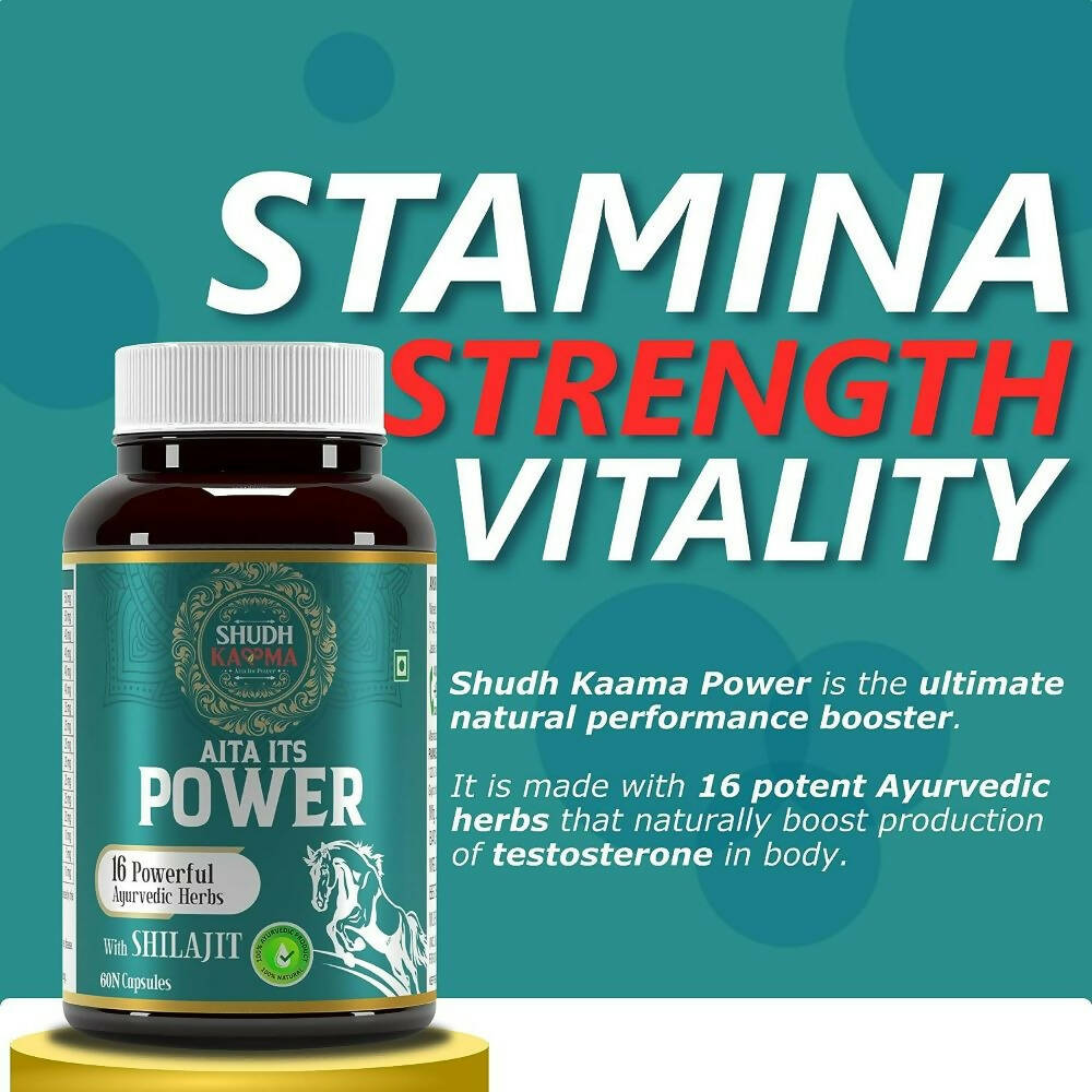 Shudh Kaama Aita Its Power With Sj Capsules