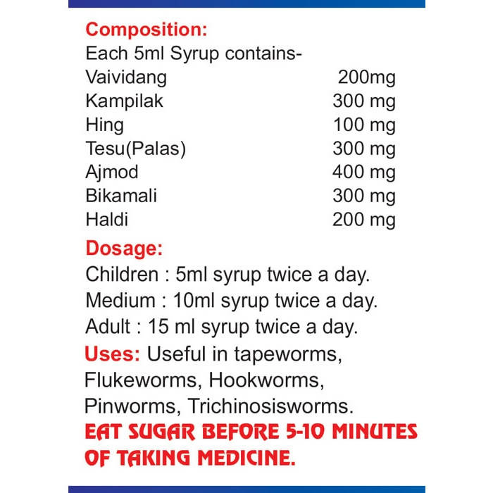 Ayurvedshakti Worm out Syrup