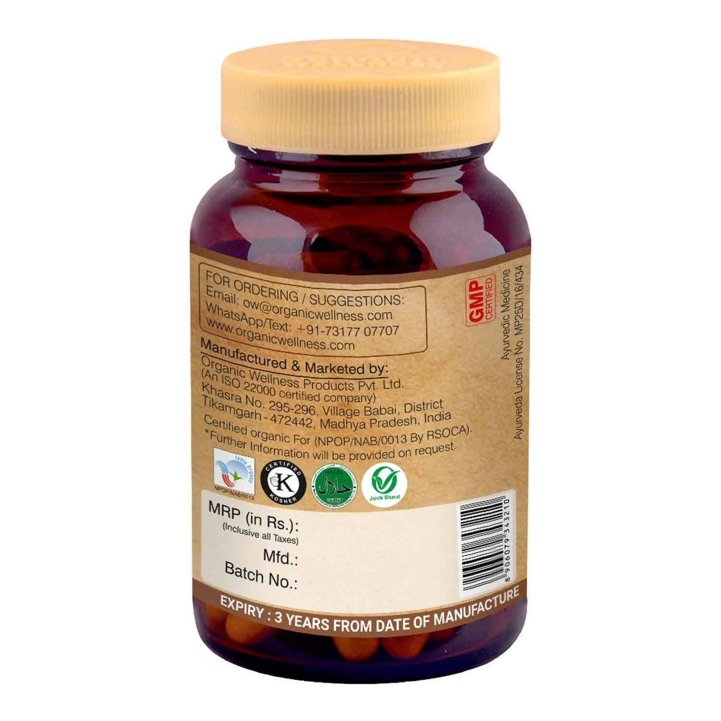 Organic Wellness Yograj Guggul Vegetarian Capsules