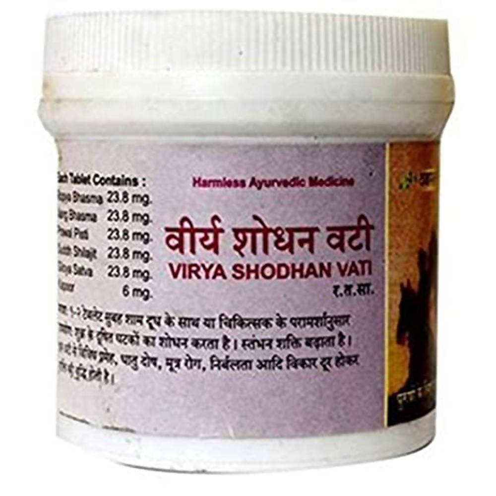 Vyas Virya Shodhan Vati Tablets