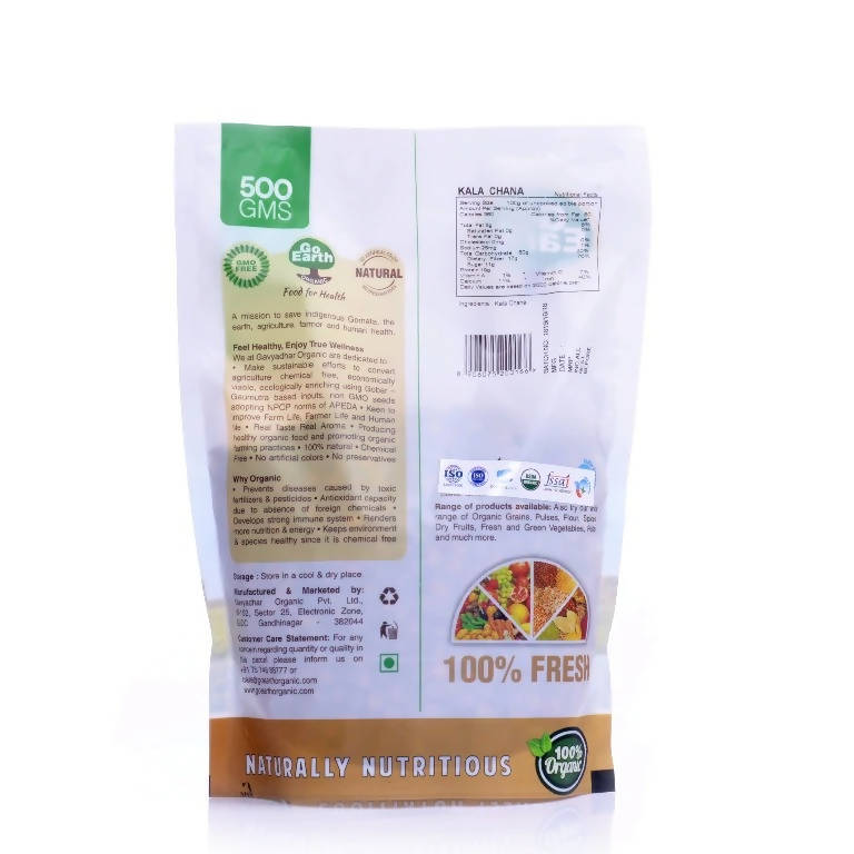 Go Earth Organic Black Gram