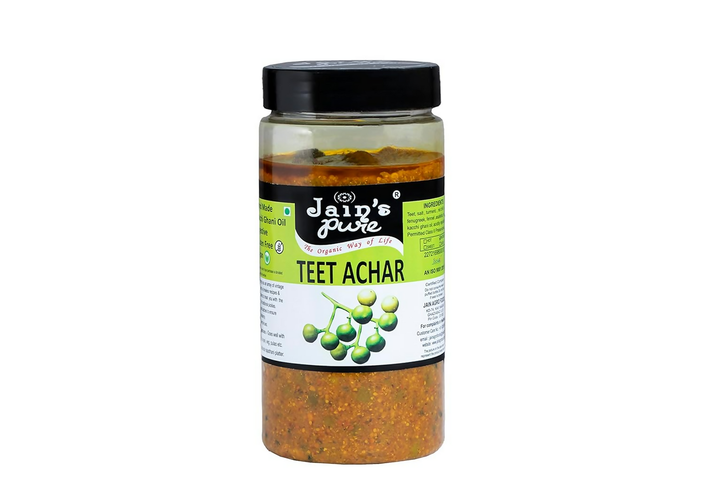 Jain's Pure Teet / Dela Achar Pickle