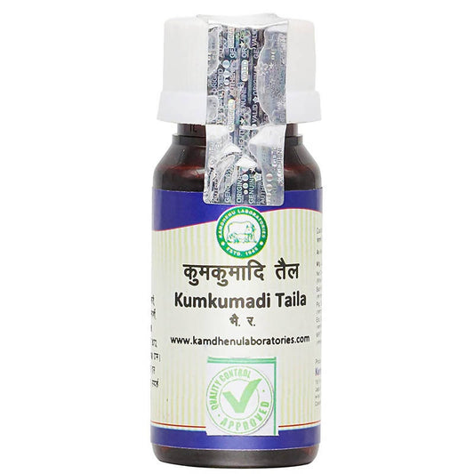 Kamdhenu Laboratories Kumkumadi Taila