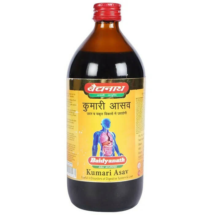 Baidyanath Jhansi Kumari Asava - BUDNE