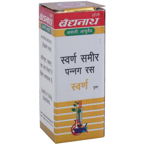 Baidyanath Jhansi Swarna Samir Ras With Gold