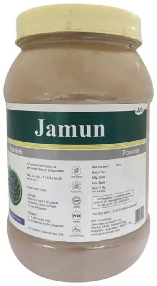 Jain Jamun Powder