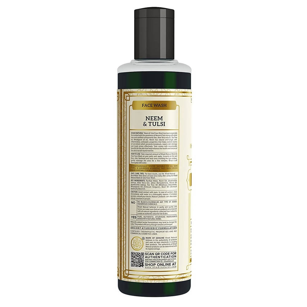 Khadi Natural Neem & Tulsi Face Wash