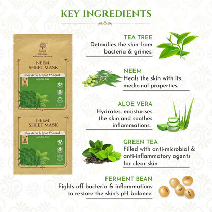 Khadi Essentials Neem Serum Sheet Mask