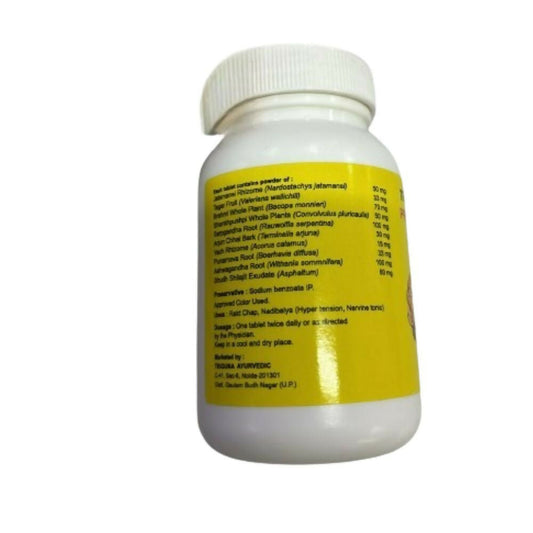 Triguna Prabodh Tablets