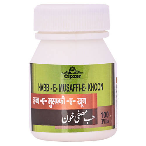 Cipzer Habb-E- Musaffi-E-Khoon Pills -  usa australia canada 