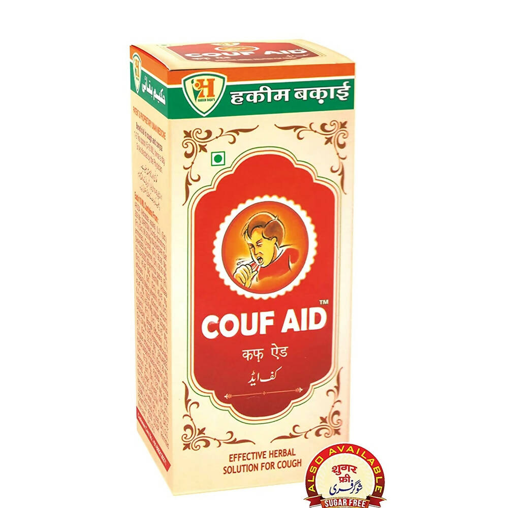 Hakeem Baqai's Couf Aid Syrup (Sugar-Free) -  usa australia canada 