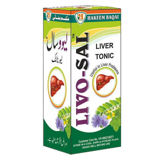 Hakeem Baqai's Livo-Sal Syrup -  usa australia canada 