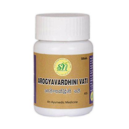 SN Herbals Arogyavardhani Vati