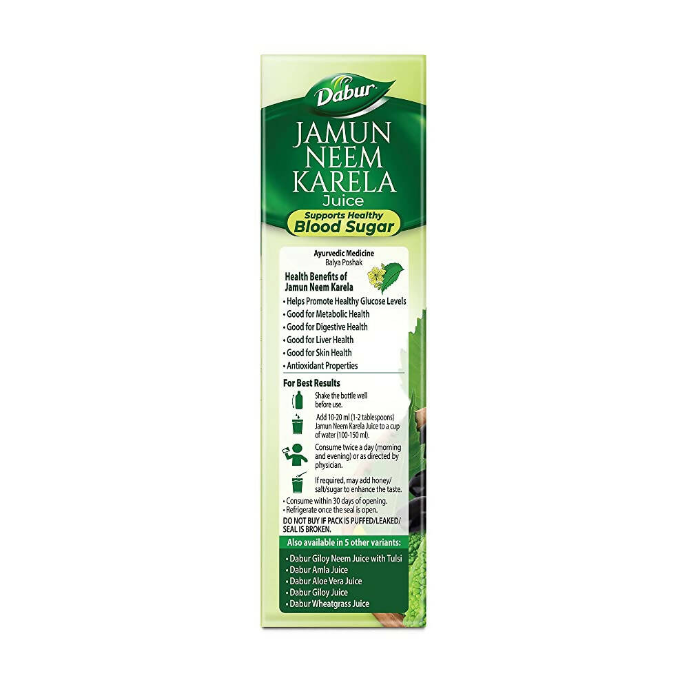 Dabur Jamun Neem Karela Juice