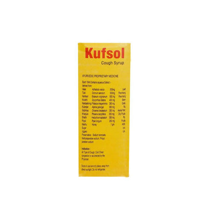 Bph Kufsol Cough Syrup