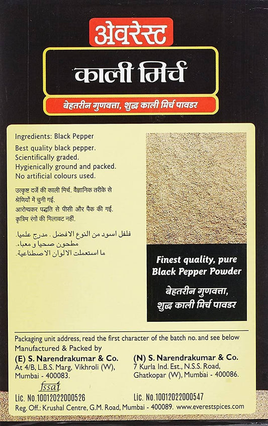 Everest Black Pepper Powder