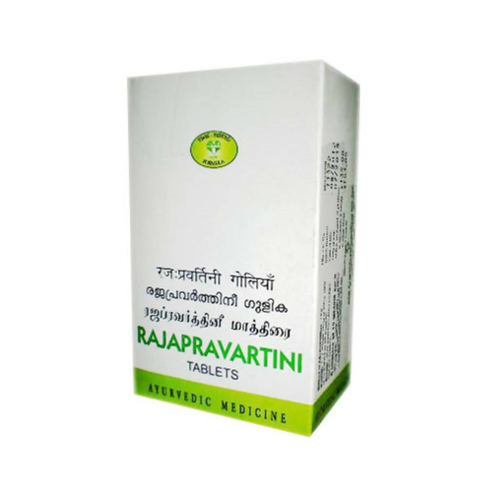 AVN Ayurveda Rajapravartini Tablets -  usa australia canada 