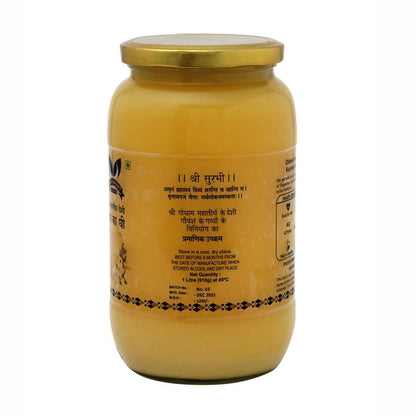 Gavyamart Indian Cow's Pure Ghee