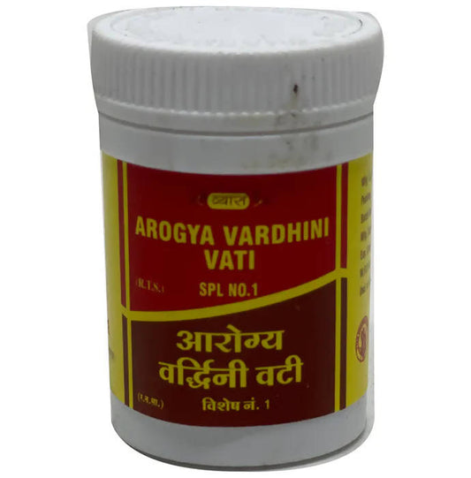 Vyas Arogya Vardhini Vati - BUDEN