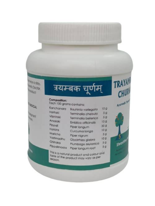 Shreshtha Herbals Trayambaka Churnam