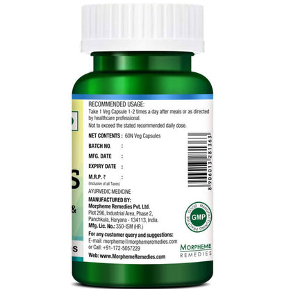 Morpheme Remedies Gokshura Terrestris Capsules