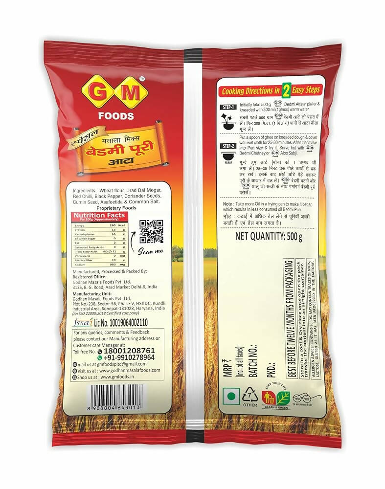 Gm Foods Masala - Mix Bedmi Puri Atta