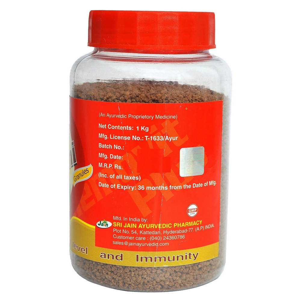 Jain Memovit Plus (Brahmi) Granules