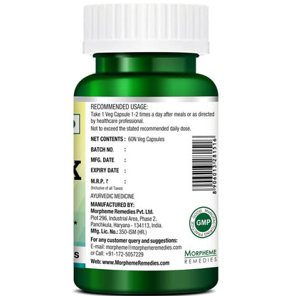 Morpheme Remedies Fenugreek Capsules