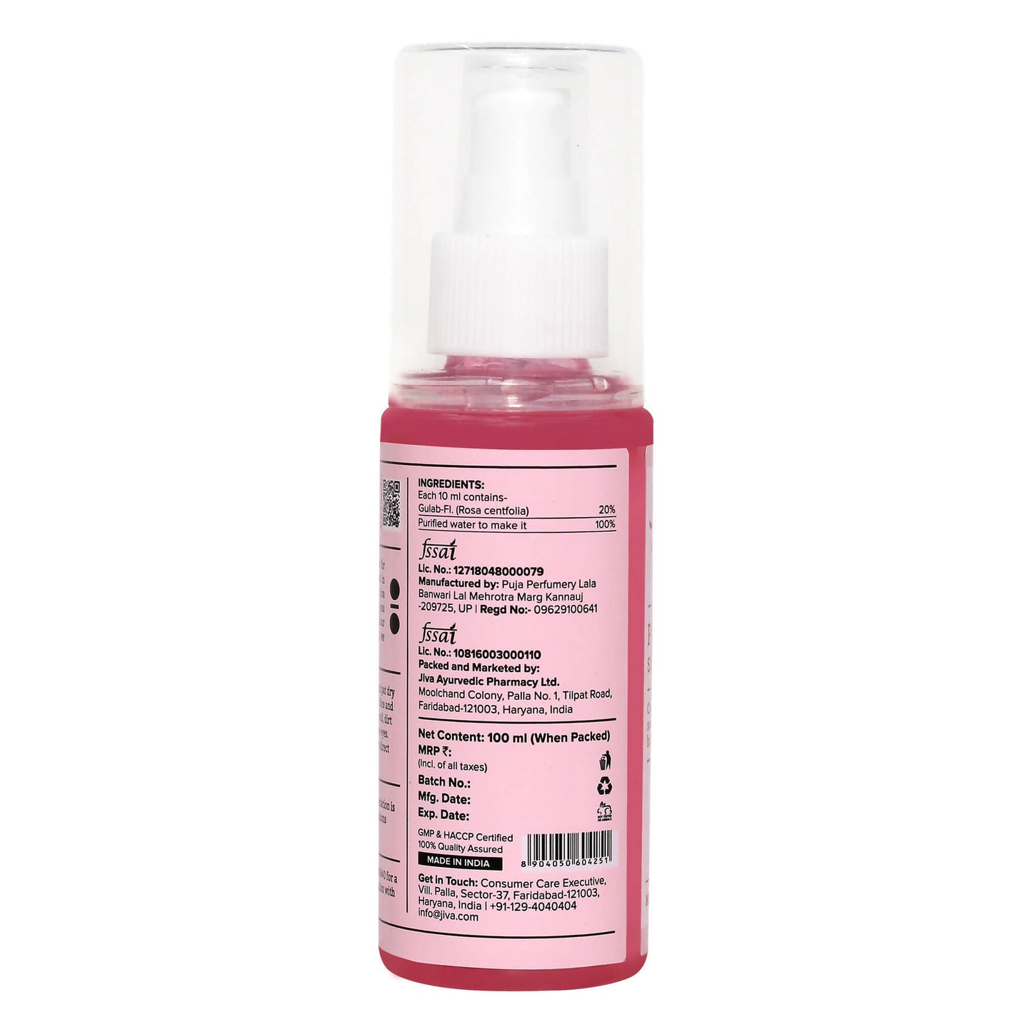 Jiva Ayurveda Rose Water Plain