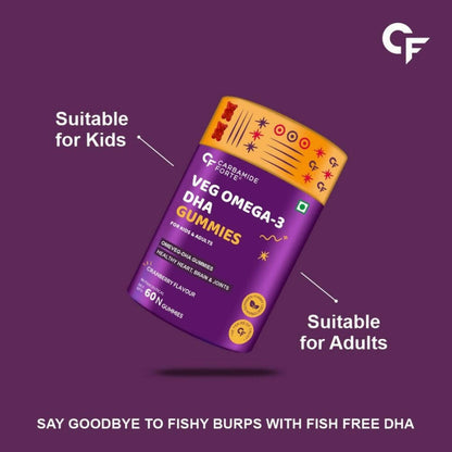 Carbamide Forte Veg Omega 3 - DHA Gummies