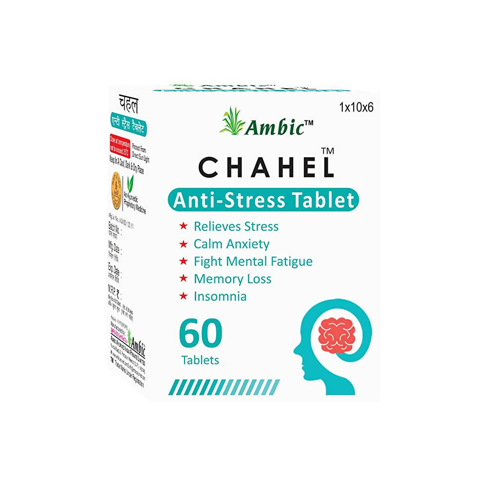 Ambic Chahel Anti-Stress Tablets