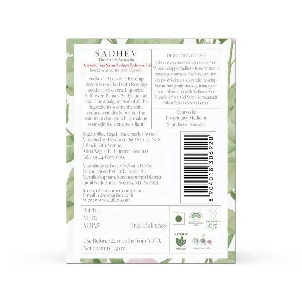 Sadhev Ayurvedic Facial Serum Rosehip & Hyaluronic Acid