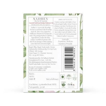 Sadhev Ayurvedic Facial Serum Rosehip & Hyaluronic Acid