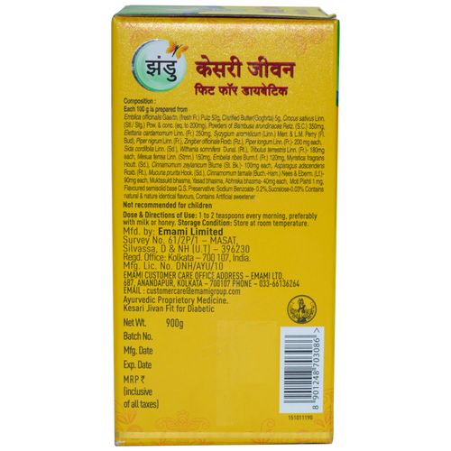 Zandu Kesari Jivan Fit for Diabetics