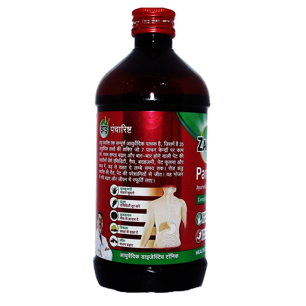 Zandu Pancharishta - 450 ML