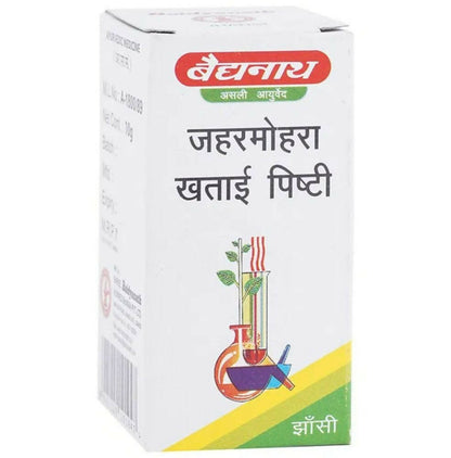 Baidyanath Jhansi Jaharmohara Khatai Pishti Powder