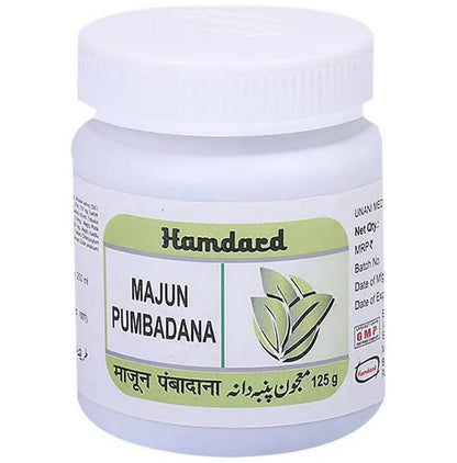 Hamdard Majun Pumbadana - usa canada australia