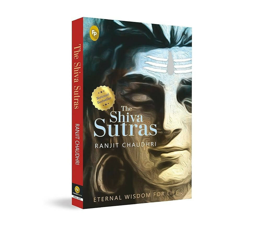 The Shiva Sutras By Ranjit Chaudhri - English