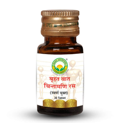 Basic Ayurveda Brihat Vat Chintamani Ras (With Gold) Tablets