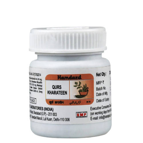 Hamdard Qurs Kharateen Tablets -  usa australia canada 