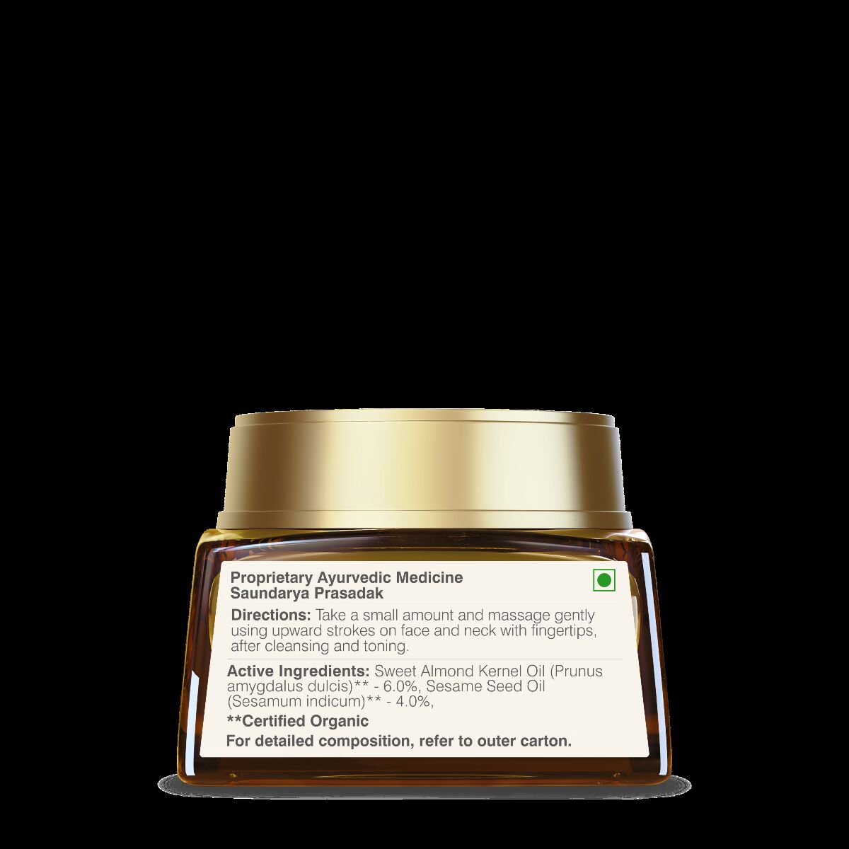 Forest Essentials Soundarya Radiance Cream With 24K Gold & SPF 25