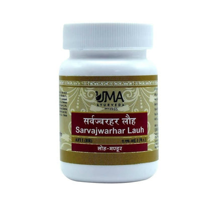 Uma Ayurveda Sarvajwarhar Lauha Tablets - BUDEN